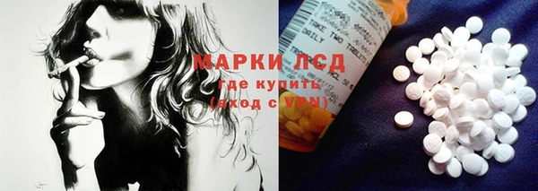 apvp Новодвинск