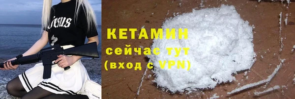 гашиш Новокубанск