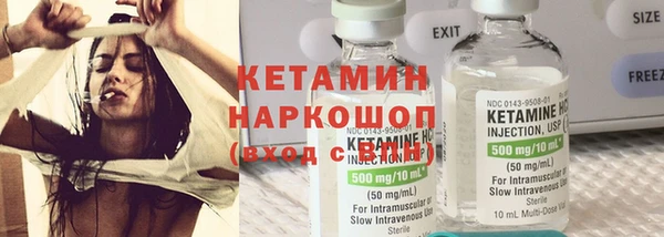 круглые Нефтегорск