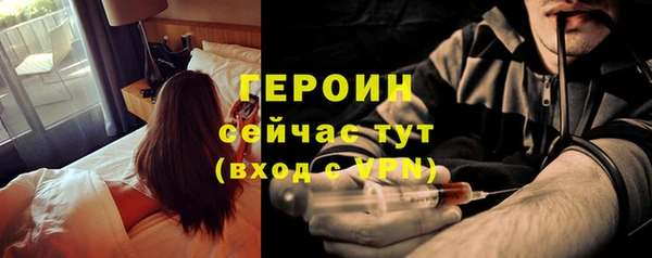 круглые Нефтегорск