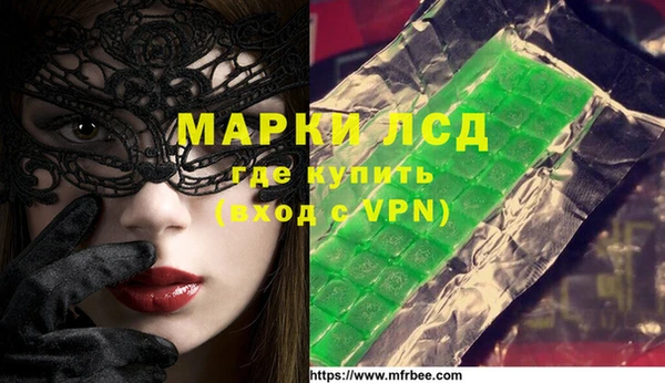 гашиш Новокубанск