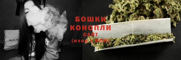 марки lsd Новозыбков
