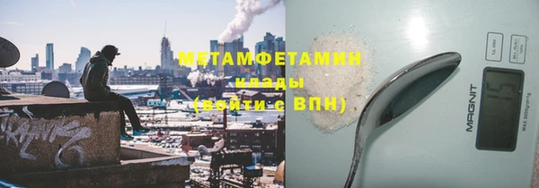 apvp Новодвинск