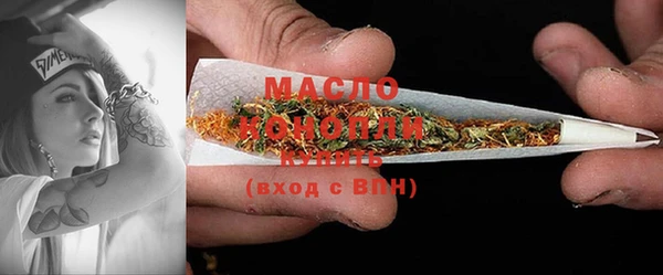 гашиш Новокубанск
