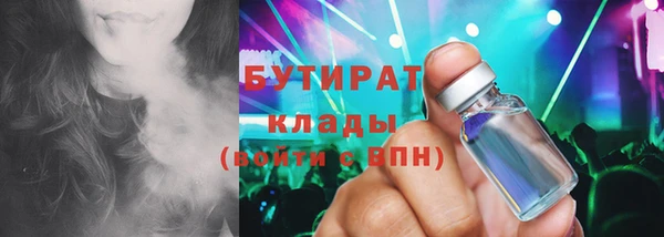 трава Нея