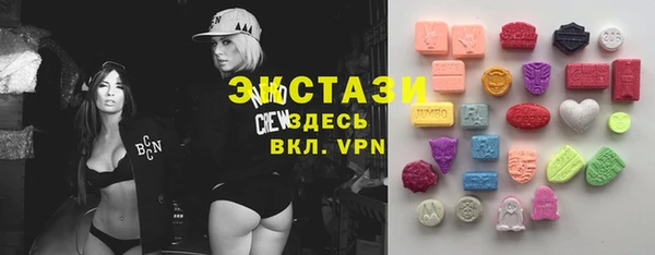марки nbome Нефтекумск