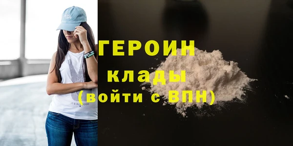 круглые Нефтегорск
