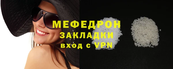 apvp Новодвинск