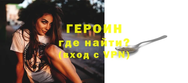 гашиш Новокубанск
