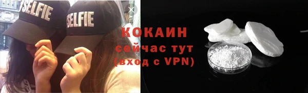гашиш Новокубанск