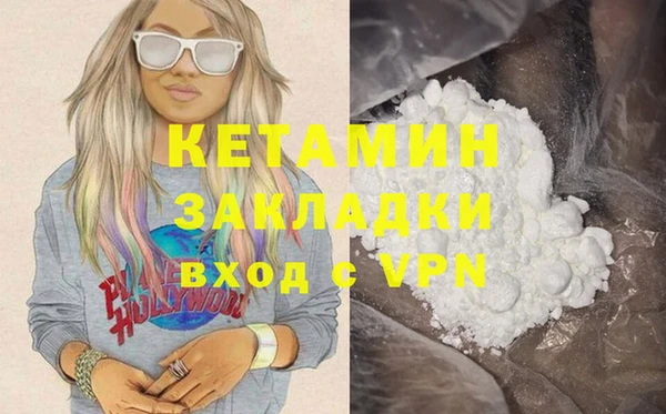 apvp Новодвинск