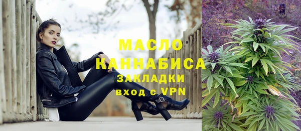 марки lsd Новозыбков