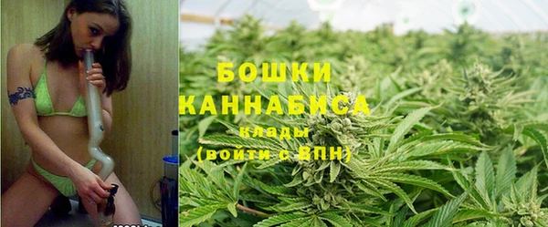 марки nbome Нефтекумск