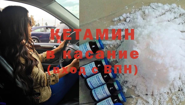 марки nbome Нефтекумск