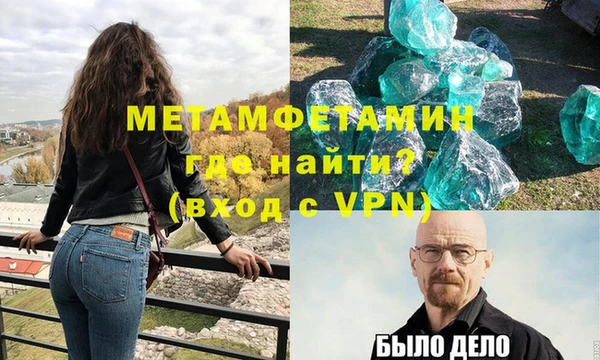apvp Новодвинск