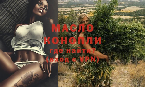 apvp Новодвинск