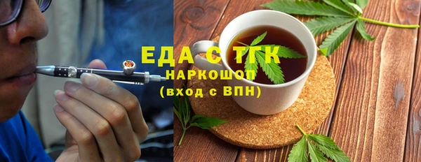 гашиш Новокубанск