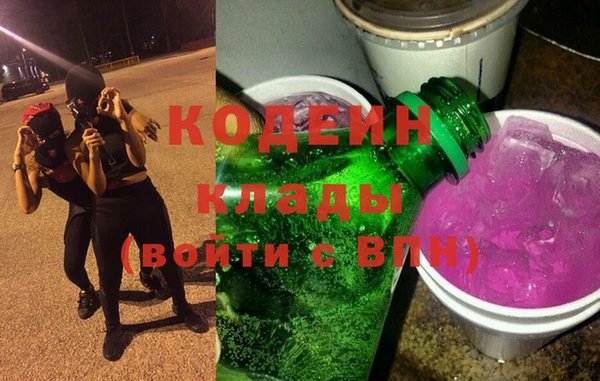apvp Новодвинск