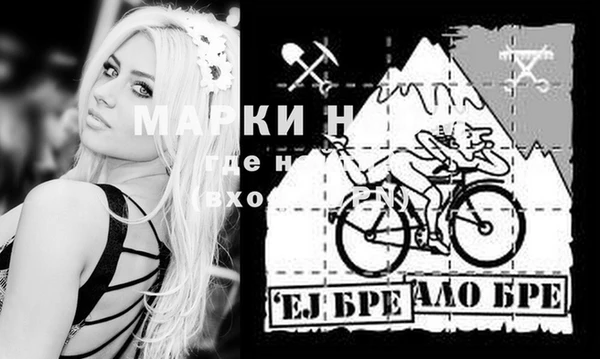 apvp Новодвинск
