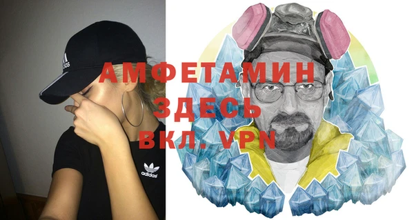 apvp Новодвинск