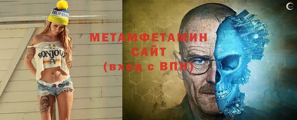 гашиш Новокубанск