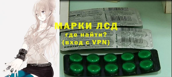 гашиш Новокубанск