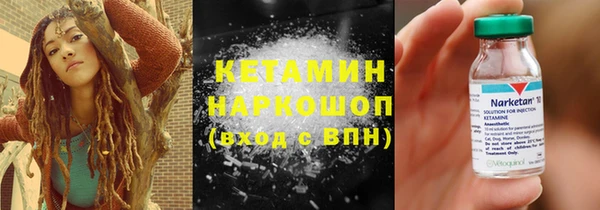 круглые Нефтегорск