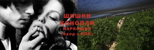 трава Нея