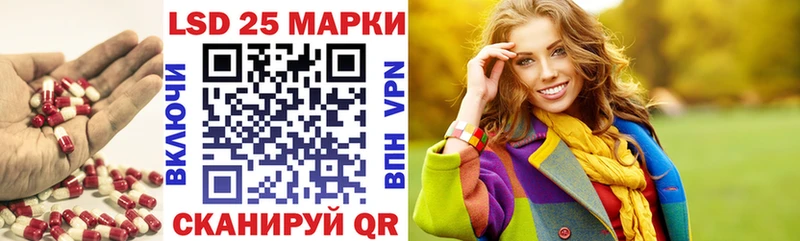 где купить наркоту  Краснозаводск  площадка какой сайт  LSD-25 экстази ecstasy  кракен tor 