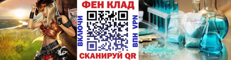 Метамфетамин Декстрометамфетамин 99.9%  Краснозаводск 